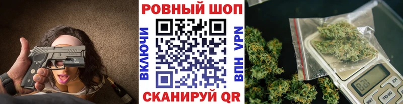 Виды наркоты Называевск Конопля Гашиш