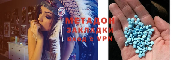 каннабис Каменка