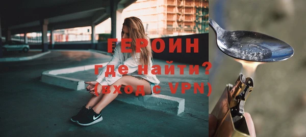 бутик Каменск-Шахтинский