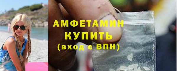 марки lsd Касимов