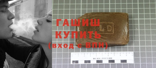 индика Карталы