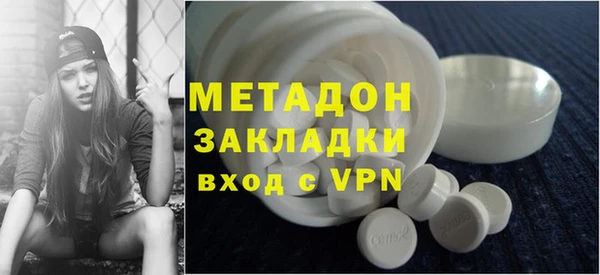 марки lsd Касимов