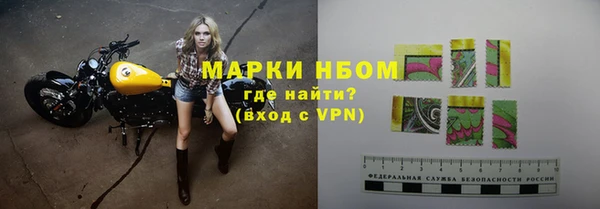 MDMA Premium VHQ Карпинск