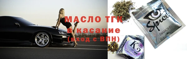 каннабис Каменка