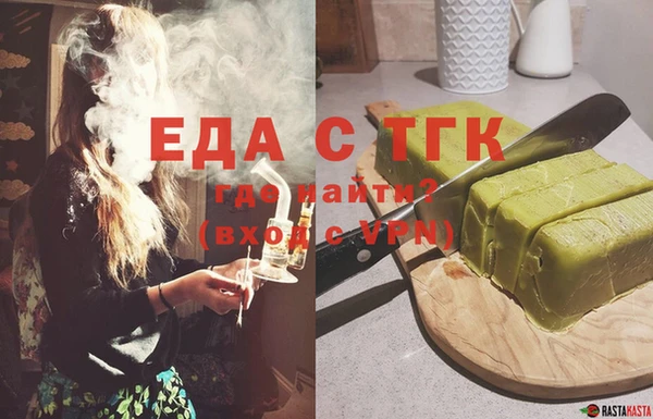 MDMA Premium VHQ Карпинск