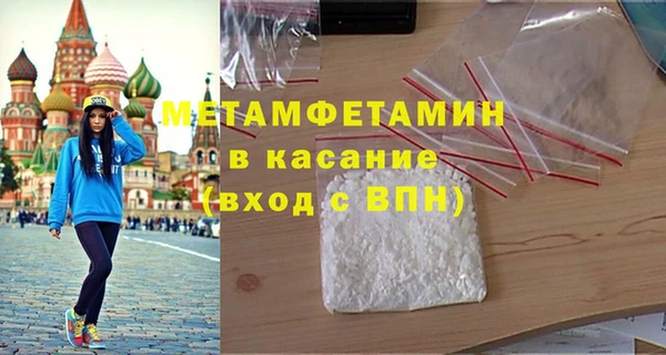 каннабис Каменка