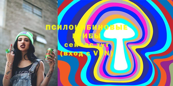каннабис Каменка