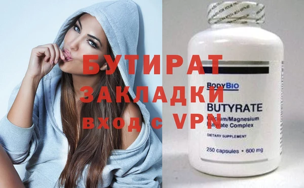 индика Карталы
