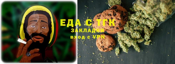 каннабис Каменка