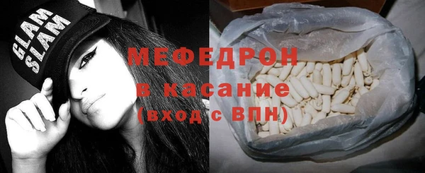 марки lsd Касимов