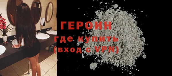 MDMA Premium VHQ Карпинск