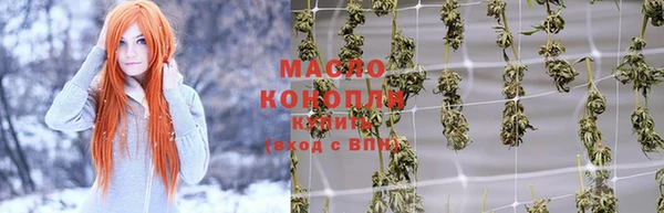 марки lsd Касимов