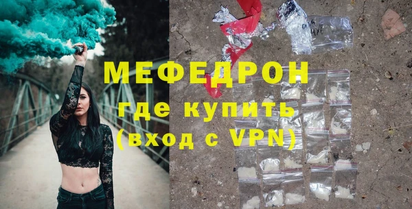 индика Карталы