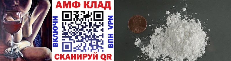 дарнет шоп  Называевск  Метамфетамин пудра 